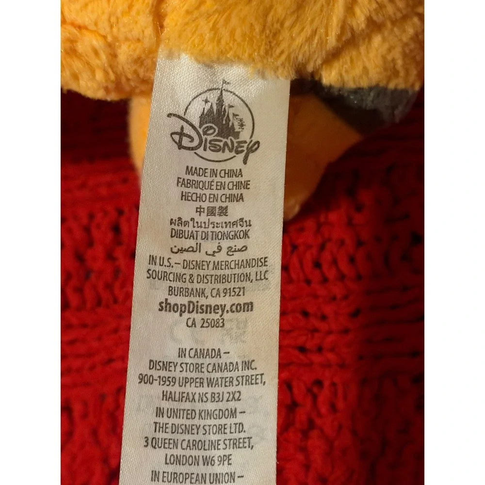 Disney Store Tigger Plush Winnie the Pooh Stuffed Animal Orange Black Striped